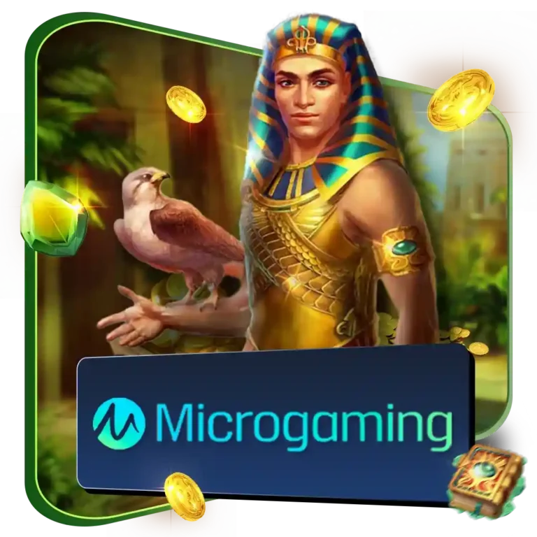 MICRO-GAMING